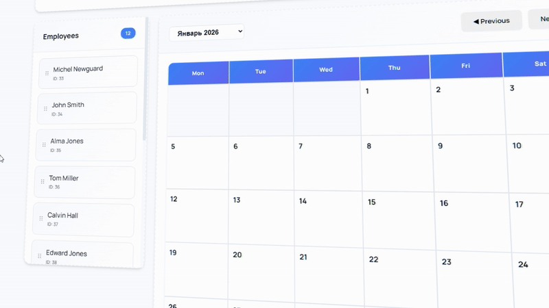 Streamlined HR workflow automation demo